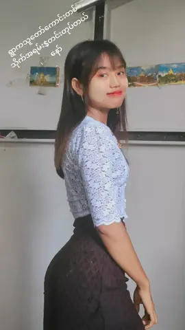#ဒီtendလေးကြိုက်နေလို့😜 #ဟီး🤭စတာပါရှင့် #foryou @🐰✰𝓜𝓞𝓞𝓝✰🐰 @🐭🐭🐁 