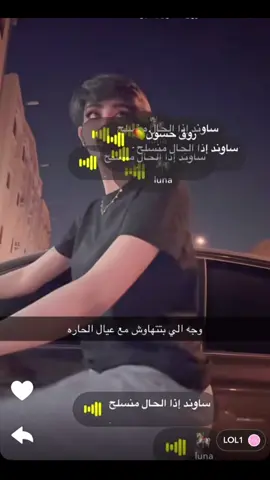 #كسرتنه_بروحتگ🥰❤️😘 #ورحم_من_رحلو_تحت_التراب #كورتاج_جزائري📽📸🇸🇦 #الشعب_الصيني_ماله_حل😂 