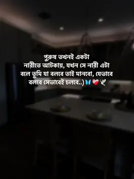#foryou #foryoupage #trending #bdtiktokofficial #standwithkasmir #unfrezzmyaccount #growmyaccount #rifat_vaiya9 #vairalplz🙏 