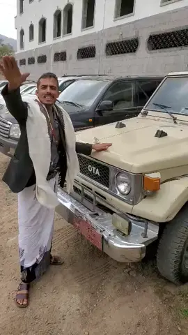 بسم الله وعلا بركه لله تم التدشين وجمع السيارات للحراج حق محابيط العمل 🤣🤣😘😘😘 716495787 717731669 712875235 وسلامتكم يارفاق