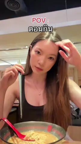 คนจริงไม่ใช่ตัวแสดงแทน