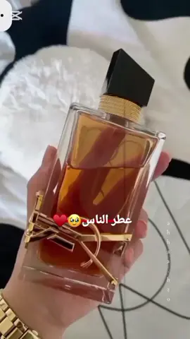 عطري انا♥️🥹عمري الحلو ♥️#جوزي #المصمم #ستوريات #لايك_متابعه_اكسبلور 