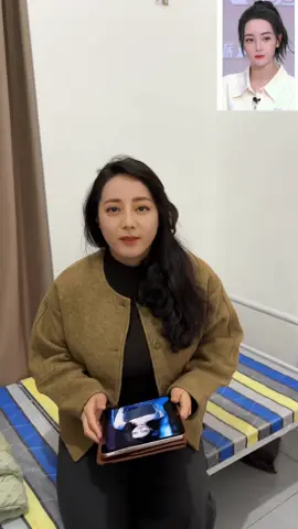 #dilrabadilmurat #china #迪丽热巴 @dilraba dilmurat 