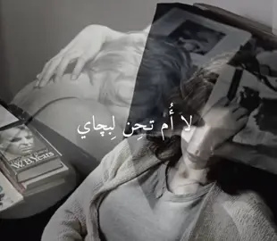 دادا حَسَن' #مقام_الدشت #موال #شعروقصايد #اغاني #لايك_متابعه_اكسبلور #like #لايك #song #music  #explore #fypシ゚viral #fypシ゚viral #fyp 