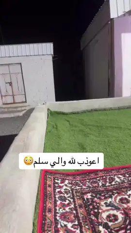 ترج#بيشة#اكسبلور#بالحارث