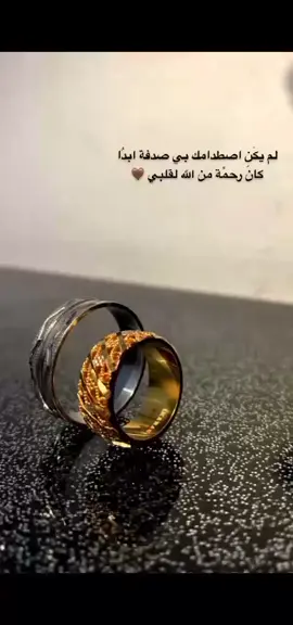 أدامك الله لي سنداً 🤍A