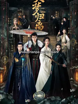 ngedracin menjelang libur #dracinrekomendasi #Dracin #aktorchina🇨🇳 #lostyouforever #myjorneytoyou #fangsoffortune #loveofnirvana #theglory #legendsneverdie #legendoftheanle #4u #xyzbca #fyppp #foryoupage #masukberandafyp 