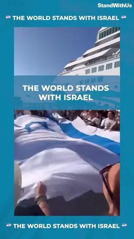 THE WORLD STANDS WITH ISRAEL: We asked our followers from around the world to send us photos and videos showing their pride and solidarity with Israel — and they delivered! The world is standing with Israel — Am Yisrael Chai! 🇮🇱🫶