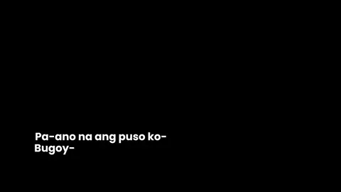 9:15 PM oh Umamin ka Kase eh#fyppppppppppppppppppppppp please TikTok put this video on FYP please 