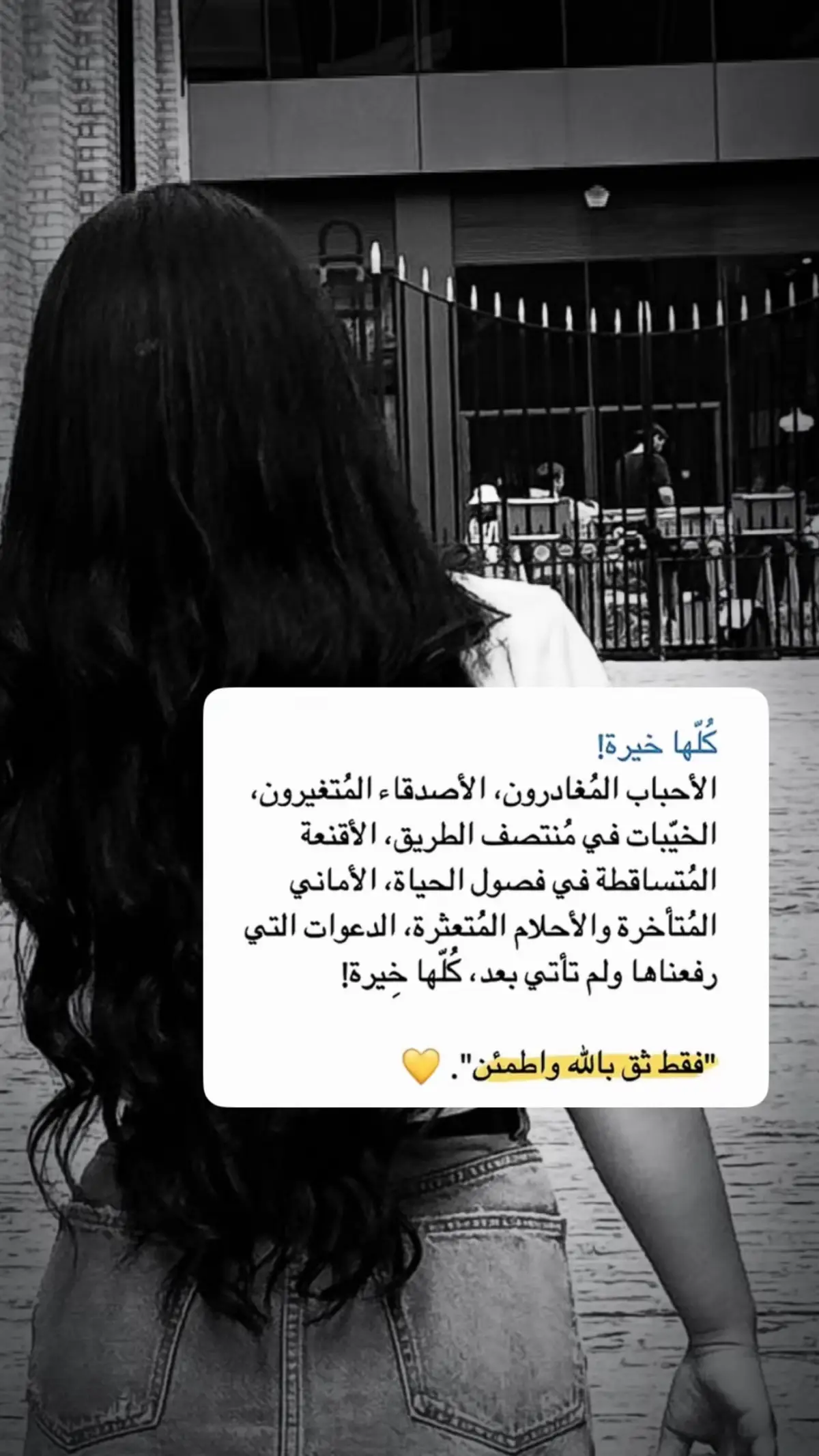 #الرياض❤️🎶🍃اكسبلووووور #الشعب_الصيني_ماله_حل #اكسبلورexplore # 🌹🩶🫰🏼
