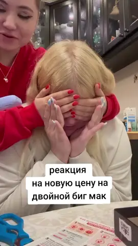 #огэ #ЕГЭ #кфс #жиробас 