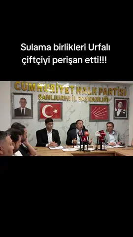 Urfa’da Sulama Birlikleri Çiftçinin Elinden Alındı! Eskiden çiftçi kendi temsilcisini seçer, kararlar tarladan yükselirdi.  Şimdi ise atanmış kayyum memurlar, üreticiyi hiçe sayıyor. Tarımsal projeler rant uğruna bir kenara itildi, çiftçi zarar ediyor. sulama birlikleri milyonlarca dönüm arazinin üzerinden suyu kesiyor ve ekinler kurumaya terk ediliyor. Sulama birlikleri ranta değil, toprağa hizmet etmeli! Atanan kayyumların *mal varlığı şeffaf biçimde araştırılmalıdır.*  Karar hakkı yeniden çiftçiye verilmeli! #ÇiftçininYanındayız #SulamaBirlikleri #Kayyum #UrfaTarımsızKalmasın #TarımdaAdalet #Atatürkbarajı #Tatarhöyük #Cullap #Topçugündaş #Haktanır #Tektek #YukarıHarran #GAP #sanlıurfa #ekremimamoglu #keşfetebenidüşür #öneçıkart #keşfetteyizzz 