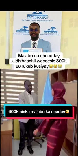 😂