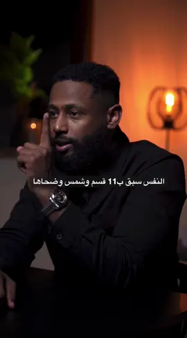 اعظم صراع في التاريخ ✨