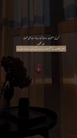#plzdontunderreviewmyvideo #Forupage #Forupage #Forupage #Forupage #unfreezmyaccount #unfreezmyaccount #unfreezmyaccount #unfreezmyaccount #unfreezmyaccount #unfreezmyaccount #viralaccount #100kviews 