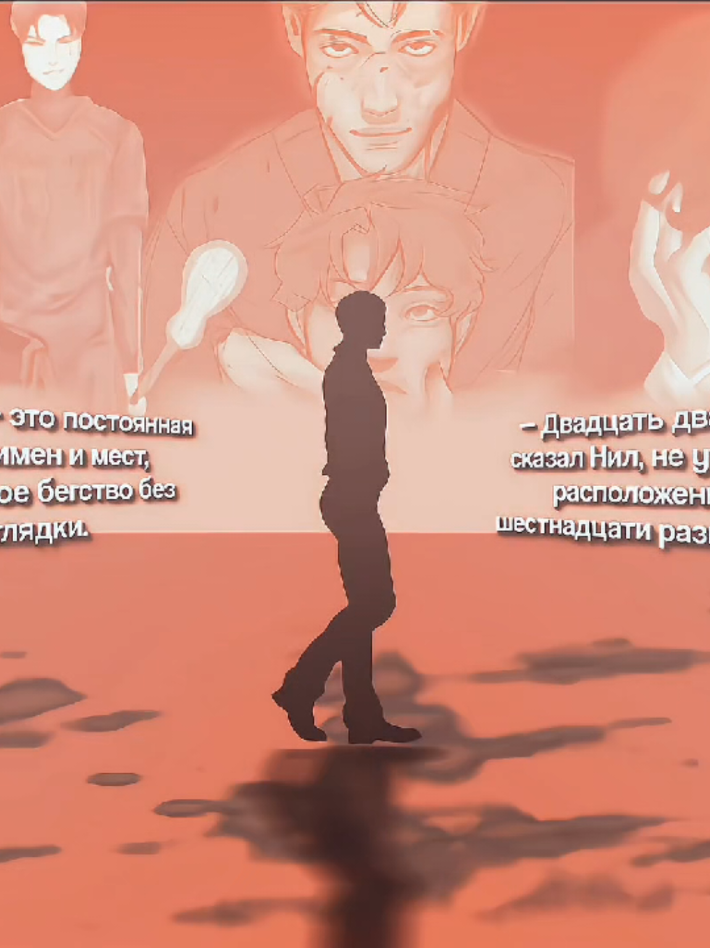 . . #d9bxqu – rm & id : @ssrt7gta | arts : в конце [ #andreil #andrewminyard #neiljosten #allforthegame #aftg #эндрилы #нилджостен #эндрюминьярд #всерадиигры #рекомендации #реки #edit #fyp #it #viral #mlm ]