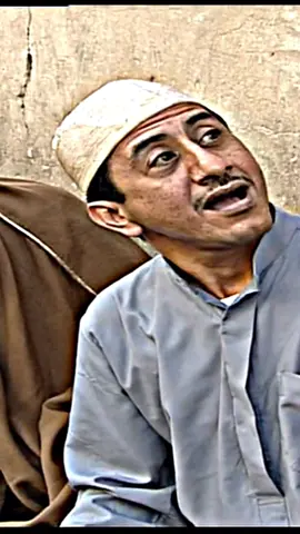 منشن @ #كوميديا_comedy #لايكات #القصبي #ضحك #الشعب_الصيني_ماله_حل😂😂 #الراتب #طاش_التيك_توك #