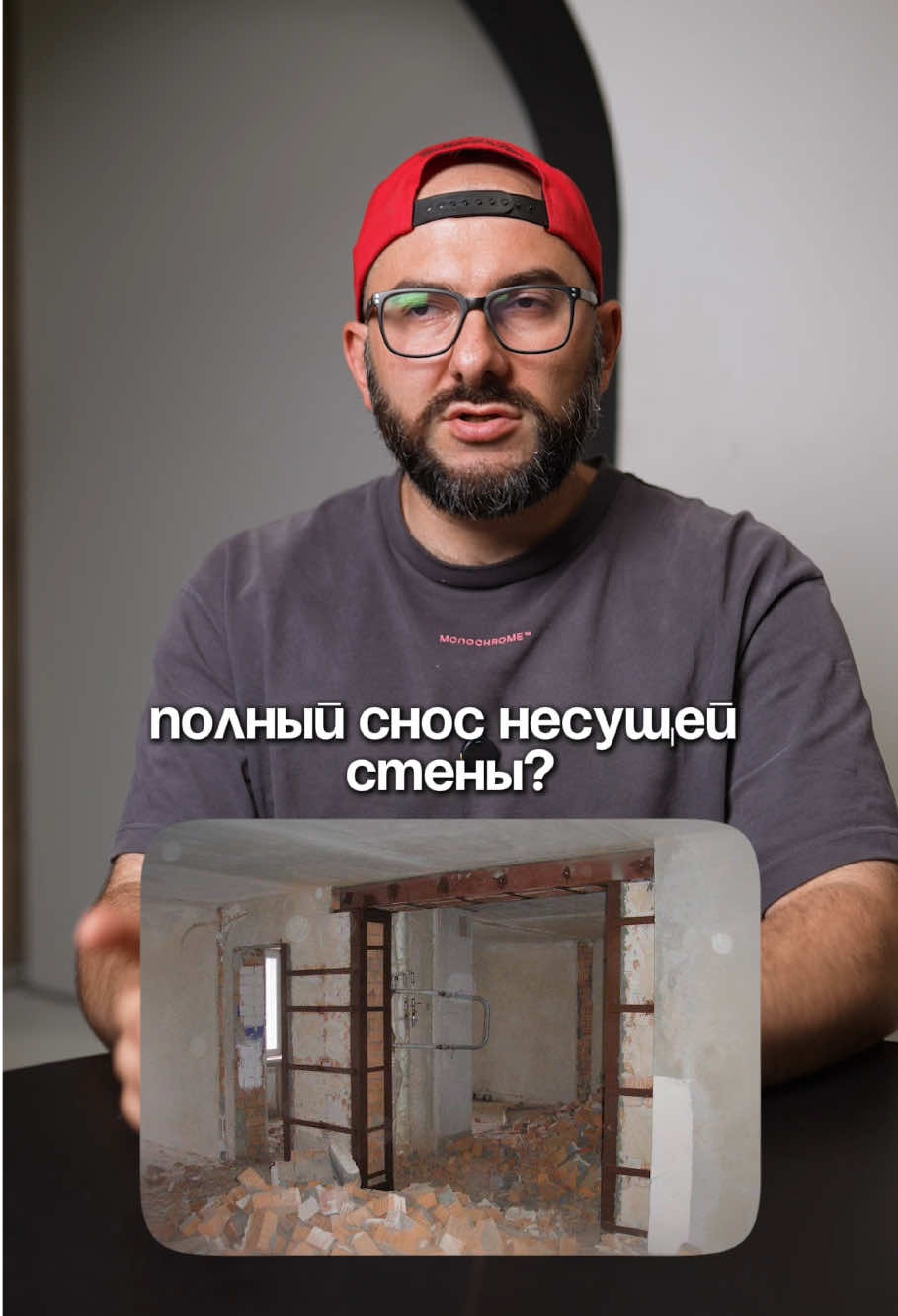 Больше годных советов в профиле, подпишись! #интерьер #дизайн #ремонт 