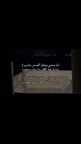 #الخرج #اكسبلور 