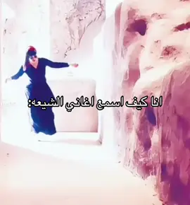 #شيعه #اكسسسسسسسسسسسسسبلوررررررررر #اكسبلورexplore #CapCut #مشاهير_تيك_توك #جنوبيه_وافتخر 