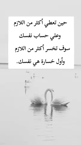 #اكسبلور 