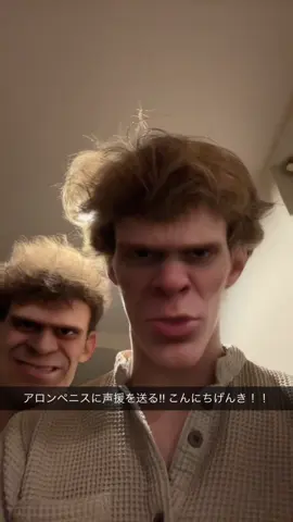 こんにちげんきは新しいスラングです,言ってください! #JohnPenis #日本 #東京 #日本語 #fyp #foryoupage 