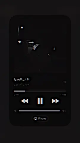 والتاریخ لیوم نعیدە🖤 #foryou #foryoupage #foryou #foryoupage #foryou #foryou #foryoupage #foryou #foryou #rasty_lak #wkfe #aro_slemani #voxb #i4m_a7aa1 #گـێـنـجـیـم #اغاني_عراقيه #اغاني_عراقيه #ستوريات #foryou #foryoupage #foryou #foryou #foryoupage #foryoupage #foryou #foryou 