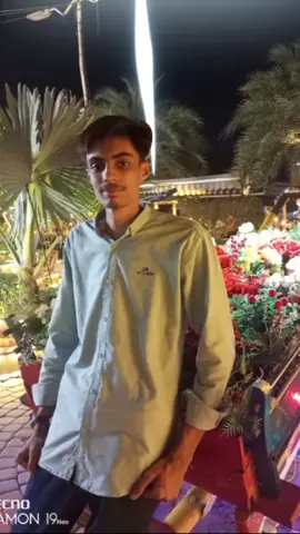 #@😈M_I_A_N⚔️ A_L_I 533 الا 👿 @RANA ARSLAN @Baker gujjar533 @Call me[👑وڑائچ] @ch abdullah sabir @『ⒶⓎⒶⓃ X 🅲🆁🅸🅲🅺🅴🆃❤️』 