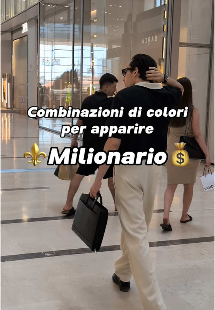 Uomo⚜️🦚 #oldmoney #stile #vestidivine