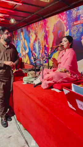 #fareehanawazofficiall#qawalinight# #mery dil dy sheeshy wich sajna#👀💕❤️❤️❤️❤️❤️🎶🎶🎶🎶🎶🎶🎶  #fareehaS#sufRang#foryoupage❤️❤️❤️foryou💞💞💜Live performanc#qawalinight#