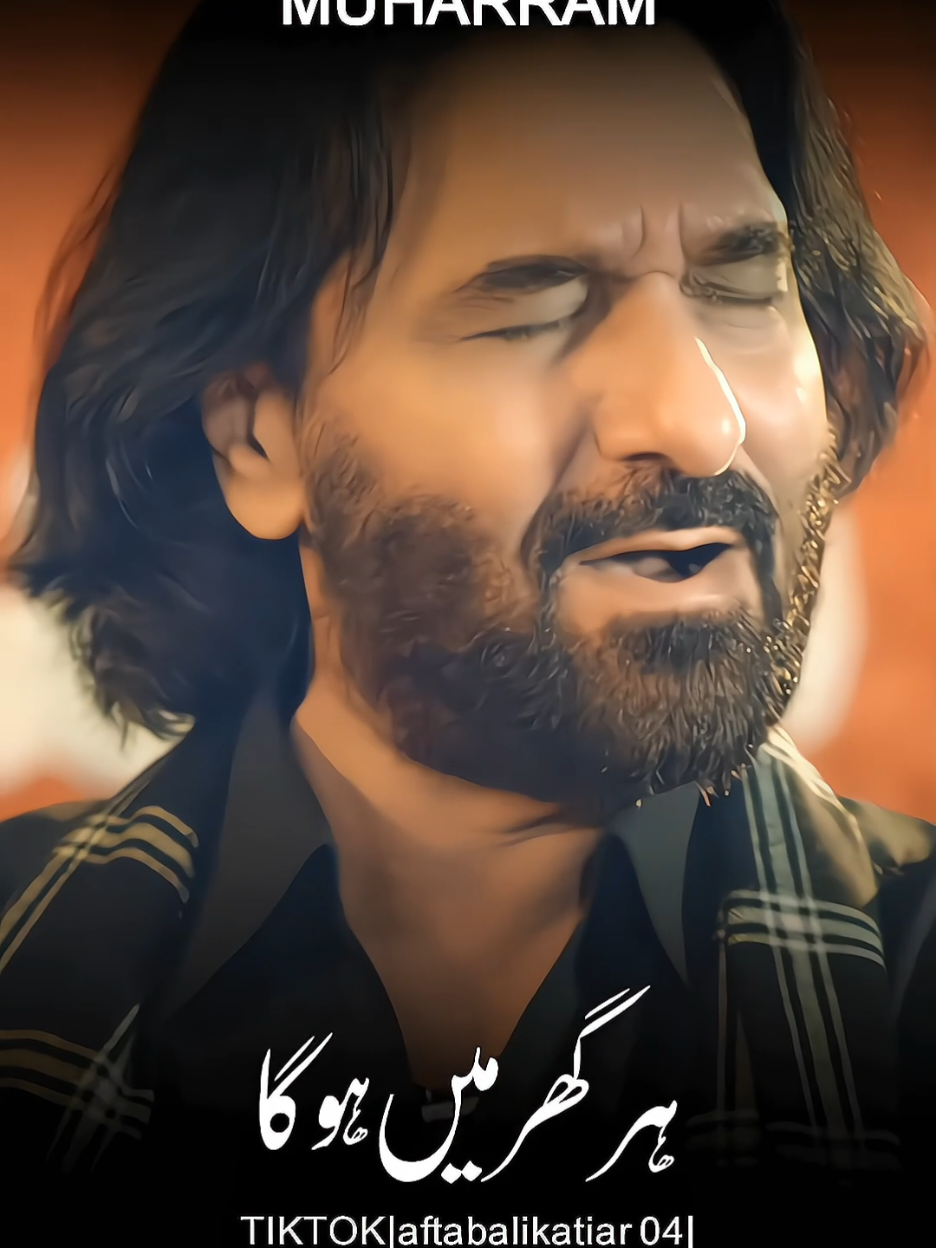 5 DAYS LEFT MUHARRAM😭 #plzviral🥺🥺🙏🙏foryoupage #trending #tiktok #viralvideo #shiastatus #yaaliع #1millionaudition #unfreezemyacount #aftabalikatiar04 