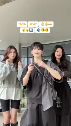 🫵🫵 #fypシ゚ #fyp #tutorial #douyin #douyin抖音 #korean 