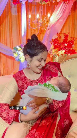 মা হওয়া মানে শুধু জন্ম দেওয়া না, মা হওয়া মানে নিঃস্ব হয়ে ভালোবাসতে শেখা!”☺️ #Rasel_Jannat #tiktok #couple #Love #unfrezzmyaccount 