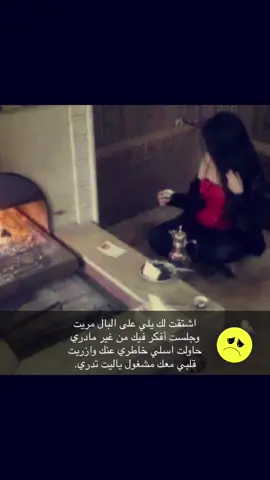 ستوريات تلقرام بايو #fyp #4upage 