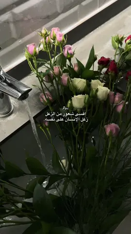 #الشعب_الصيني_ماله_حل😂😂 #مالي_خلق_احط_هاشتاقات😂😂😂 #fyp #اكسبلورexplore #اكسبلور 