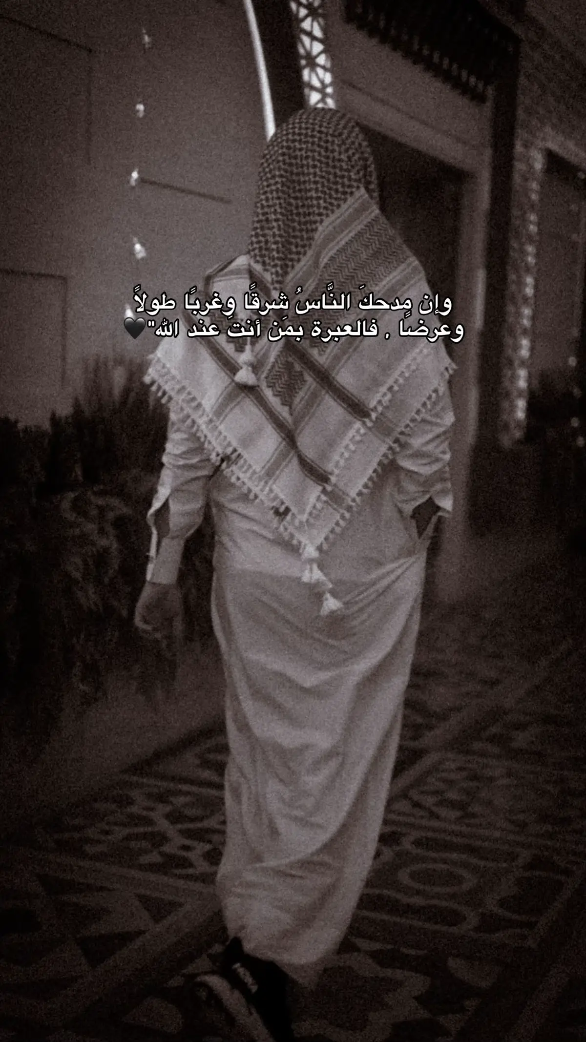 #explore #اللهم_حسن_الخاتمة 