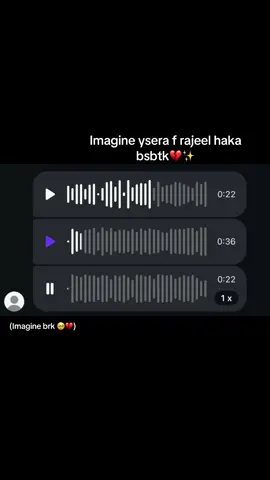 #fyp #foryoupage زعما واش راح تحس💔♾#شعب_الصيني_ماله_حل😂😂 #حقيقة_مؤلمة #foruyou 