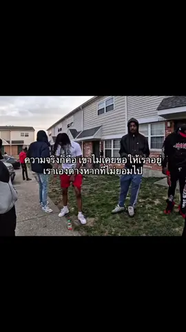 Do it #600boy #fyppppppppppppppppppppppp #fyp 