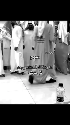 تتفقون؟  #شعب_الصيني_ماله_حل😂😂 #شعب_الصيني_ماله_حل😂😂😂 #جمايل_الحربي #رياكشنات #رياكشن 