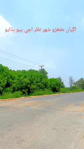 part 675 video TikTok 😭 viraL 🙏# video 🙏🙏 viral TikTok 😭😭😭 viraL 🙏*