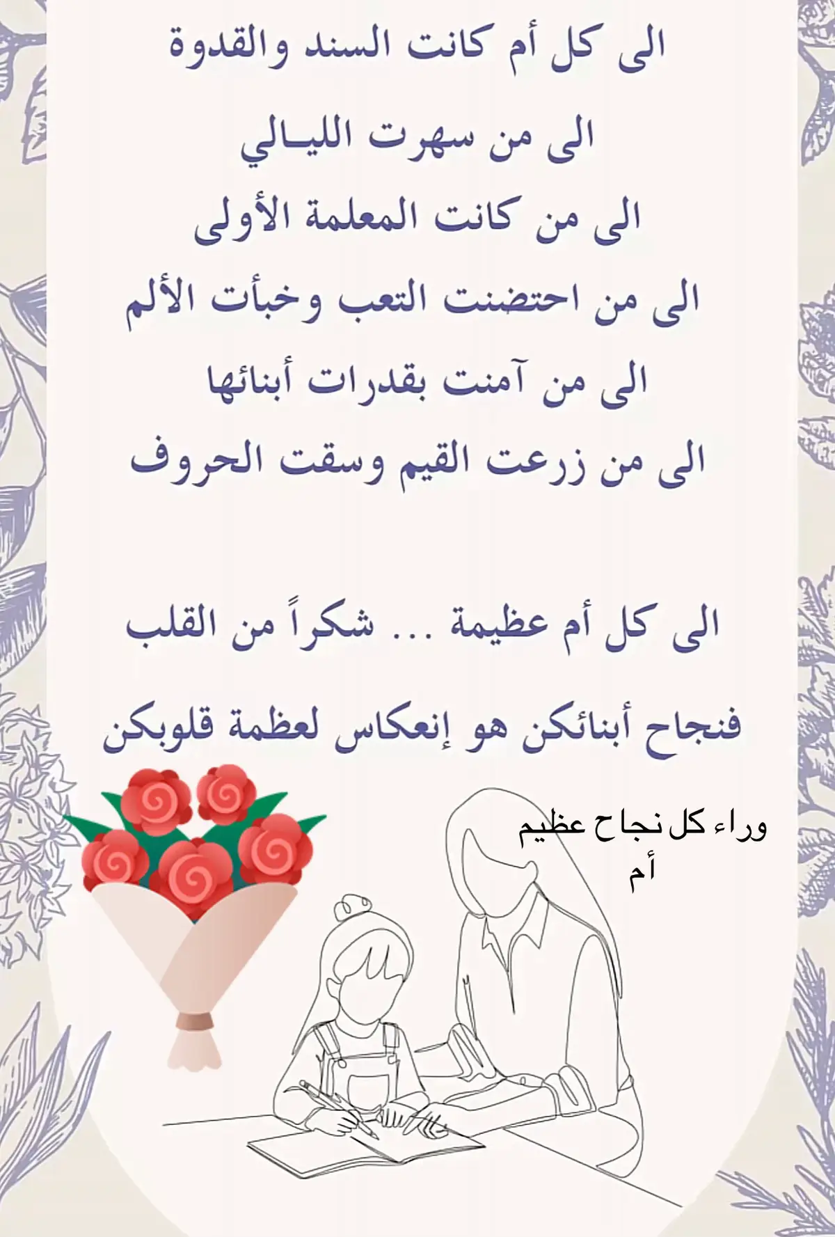 #الشعب_الصيني_ماله_حل😂😂 #السعودية #الاردن #اكسبلور #ترند #هشتاقاتي_الترند_المشهور #الكويت 