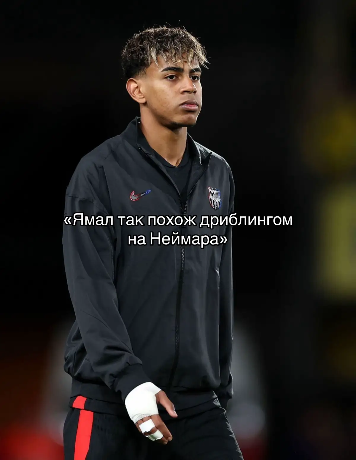 #barcelona #lamineyamal #neymar #fyp 