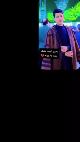 #capcut #اخ_يا_خويه 