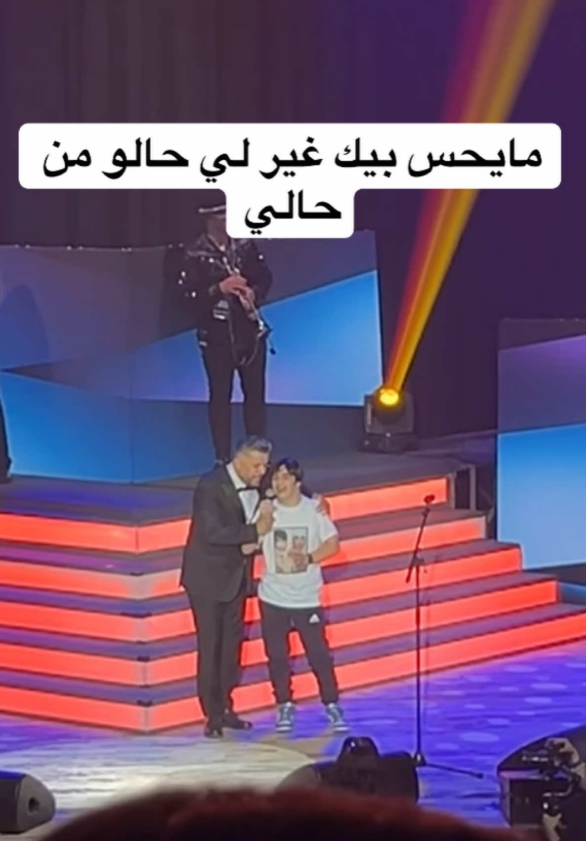 #caftan201 #الحاج201 #حاتم_عمور #hatimammor #حاتم_عمور #راح_لغالي 