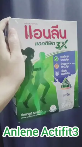 #แอนลีน #ครีเอเตอร์tiktokshop 