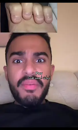 من زمان عن هالفقره #احمد #اكسبلور #الشعب_الصيني_ماله_حل😂😂 #fyp #cupcat #tiktoklongs #احمد_فت #اغوى_كويتيين🇰🇼 #foryou #foryoupage 