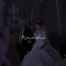 بیکەن بە شایی خۆشی♥️💍..#fypシ゚ #forYOu #viraltiktok #🍥ice_angels🌊 #lavoka♥️ #fypシ゚ #lavay_hama#fyppppppppppppppppppppppp #lavoka♥️ #fypシ゚ #fyppppppppppppppppppppppppppppppppppppシ #actives? #fyppppppppppppppppppppppppppppppppppppシ #fypシ゚ #viralvideo #fypシ゚ #forYOu #