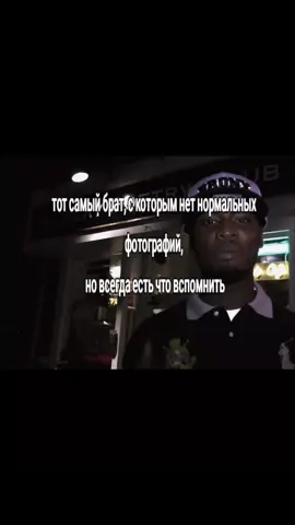 #лучшийдруг 