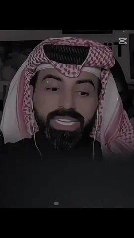 متى تكره الشخص حتى لو كان عزيزا على قلبك ؟! . . . #اكسبلور #fyp #fypシ #trending #الشعب_الصيني_ماله_حل😂😂 