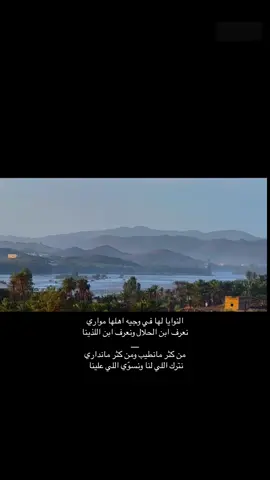 #اكسبلورexplore 